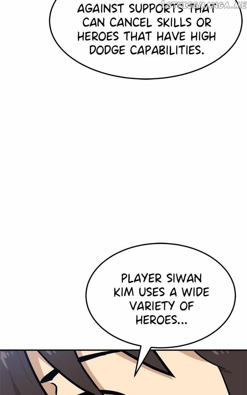 Double Click (PARK Soo-bong) — Chapter 88 — page 55