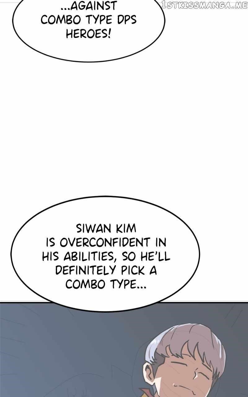 Double Click (PARK Soo-bong) — Chapter 88 — page 58