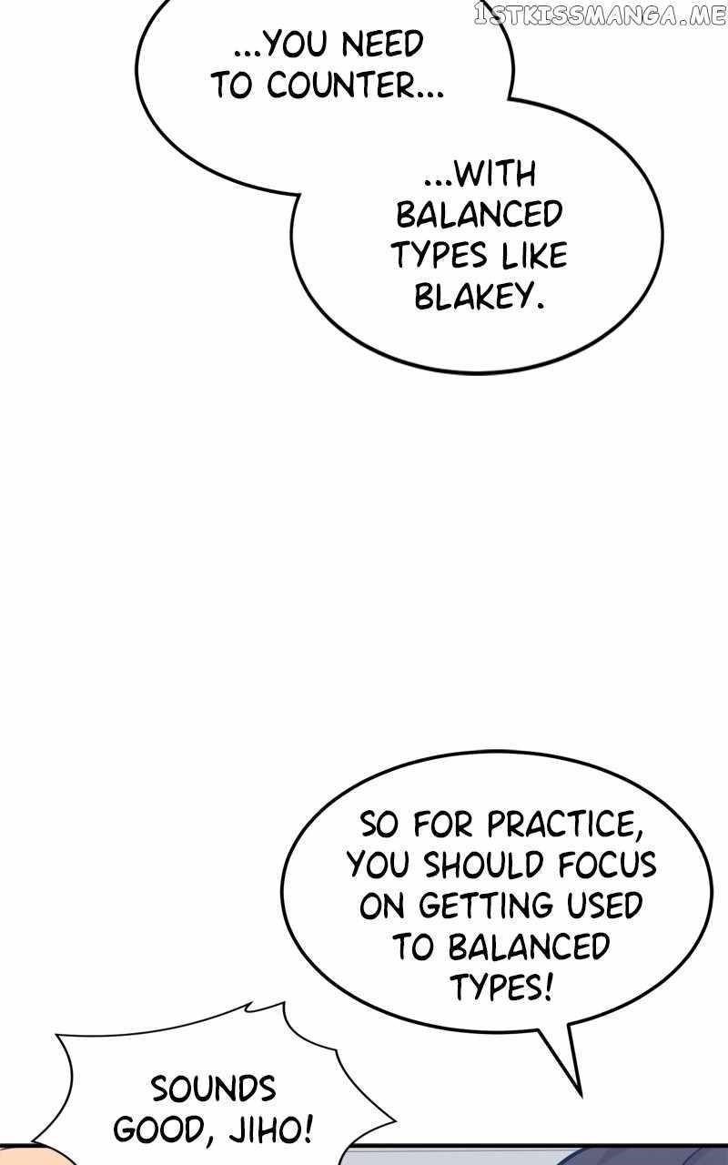 Double Click (PARK Soo-bong) — Chapter 88 — page 80