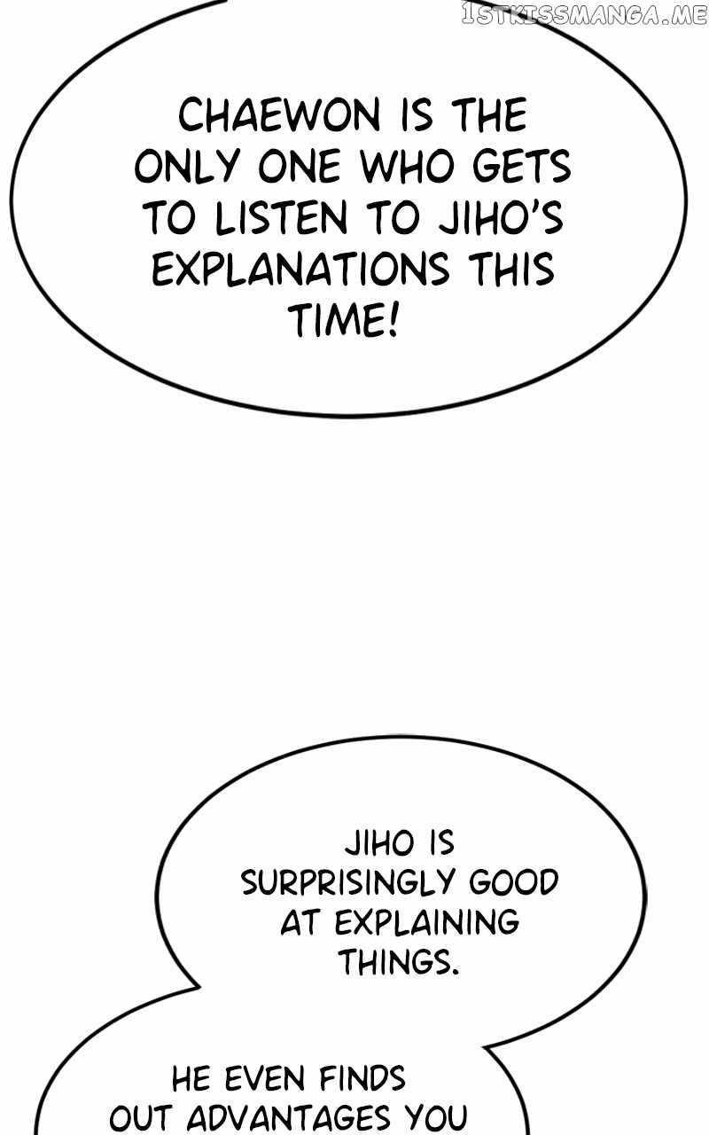 Double Click (PARK Soo-bong) — Chapter 88 — page 87