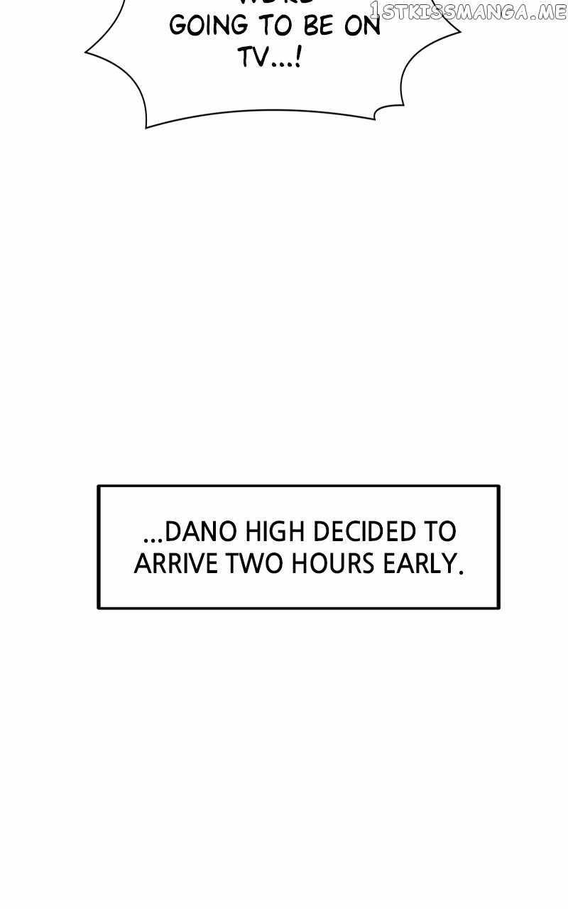 Double Click (PARK Soo-bong) — Chapter 88 — page 124