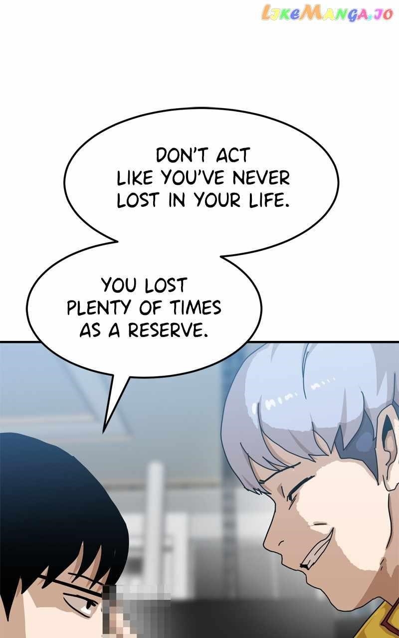 Double Click (PARK Soo-bong) — Chapter 89 — page 12