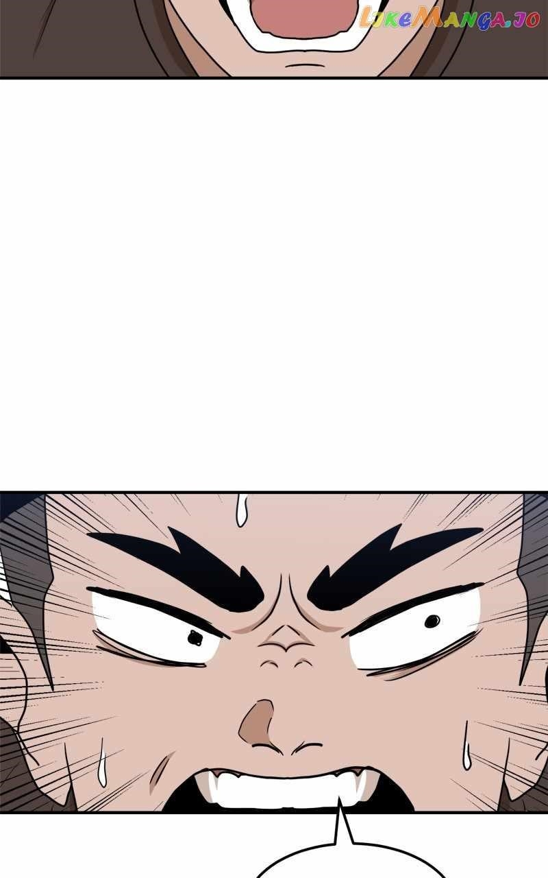 Double Click (PARK Soo-bong) — Chapter 89 — page 33