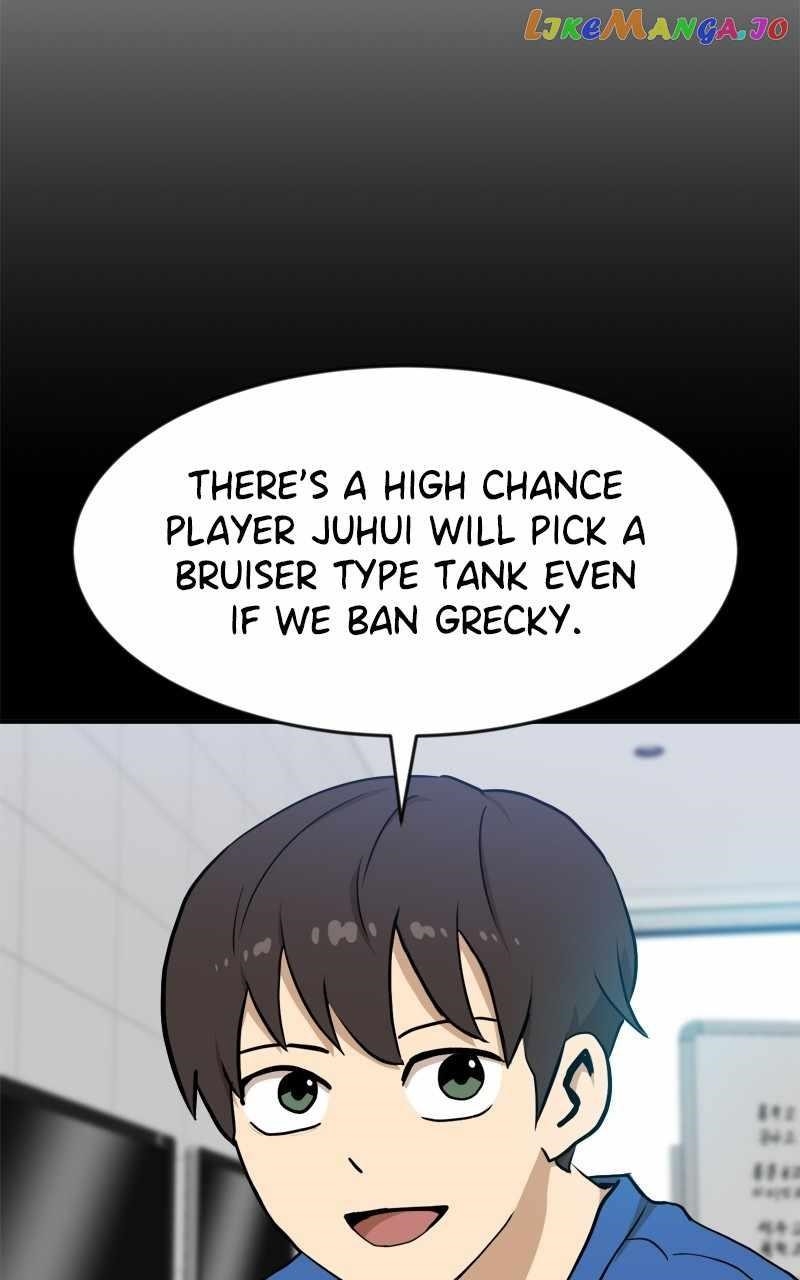 Double Click (PARK Soo-bong) — Chapter 89 — page 69