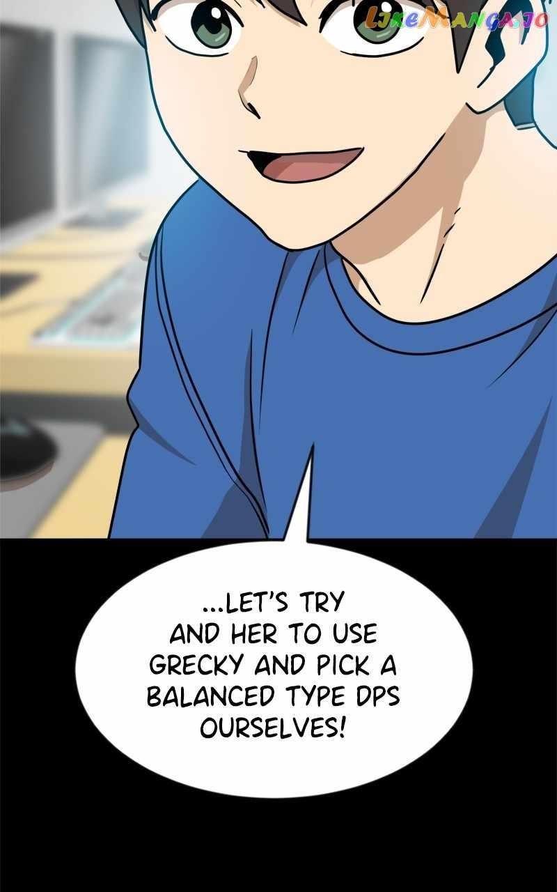 Double Click (PARK Soo-bong) — Chapter 89 — page 73