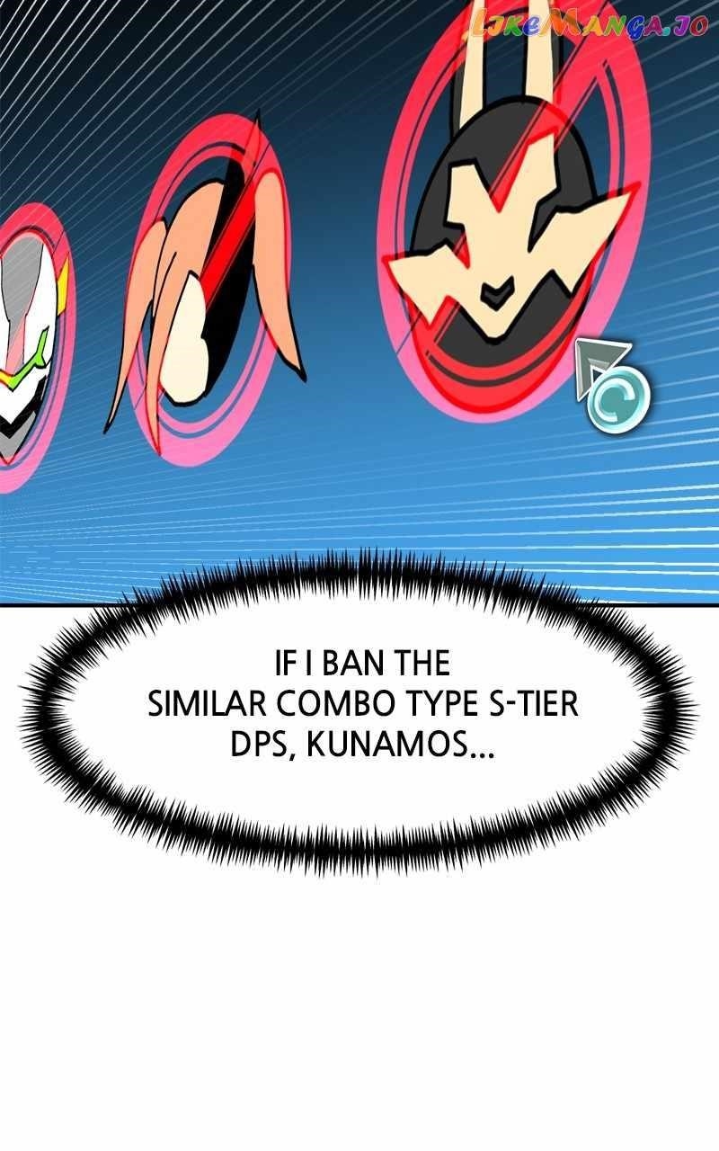 Double Click (PARK Soo-bong) — Chapter 89 — page 93