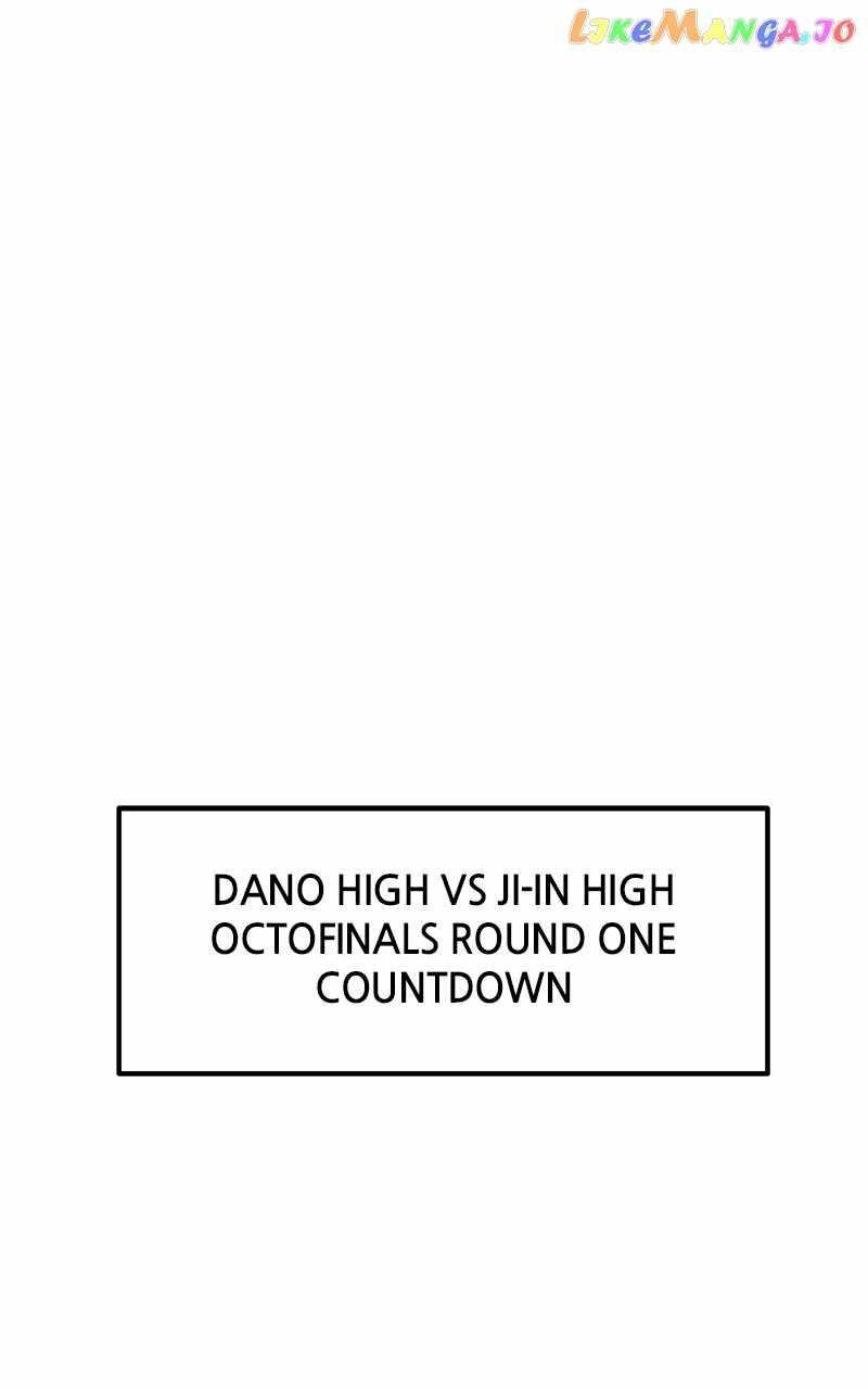 Double Click (PARK Soo-bong) — Chapter 89 — page 101