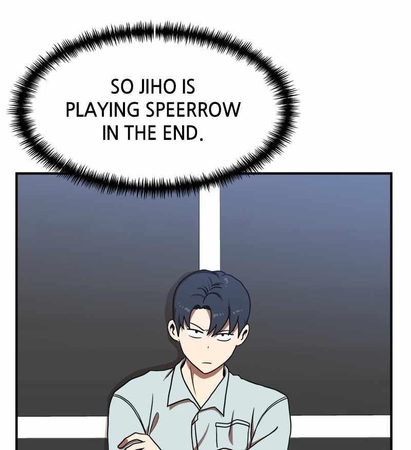 Double Click (PARK Soo-bong) — Chapter 90 — page 1