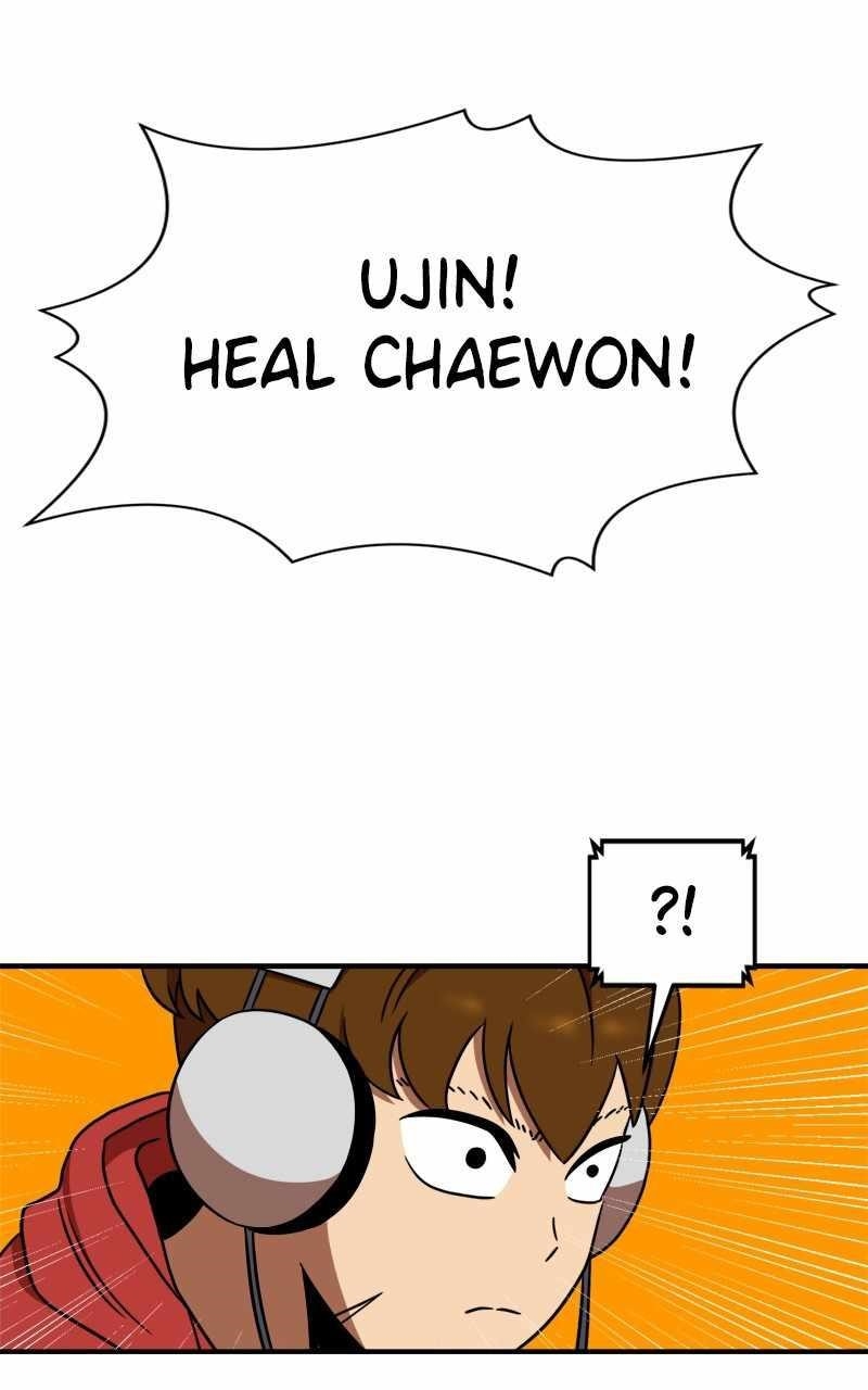 Double Click (PARK Soo-bong) — Chapter 90 — page 86
