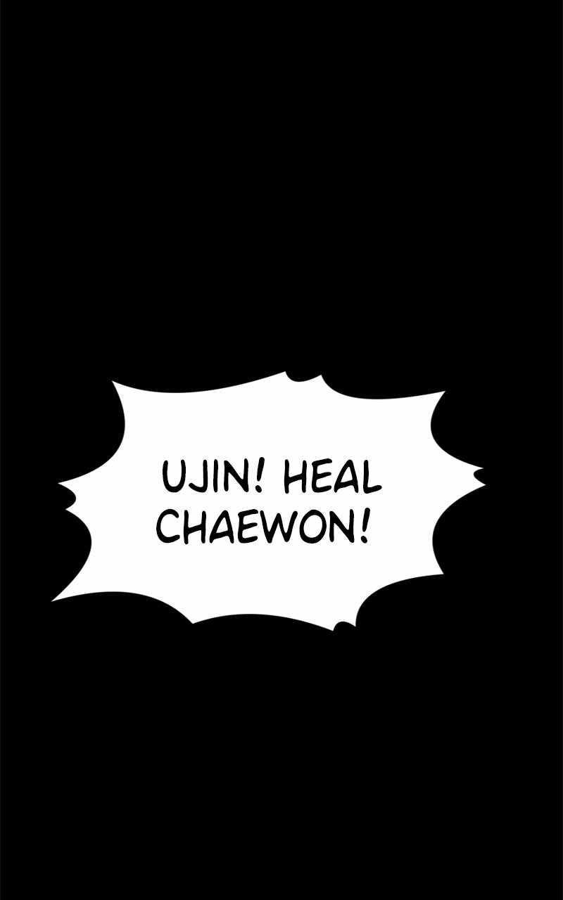 Double Click (PARK Soo-bong) — Chapter 90 — page 126
