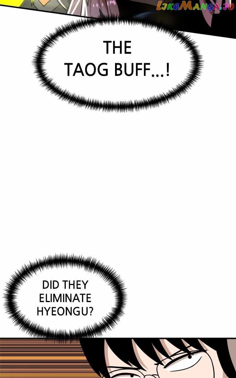 Double Click (PARK Soo-bong) — Chapter 92 — page 38