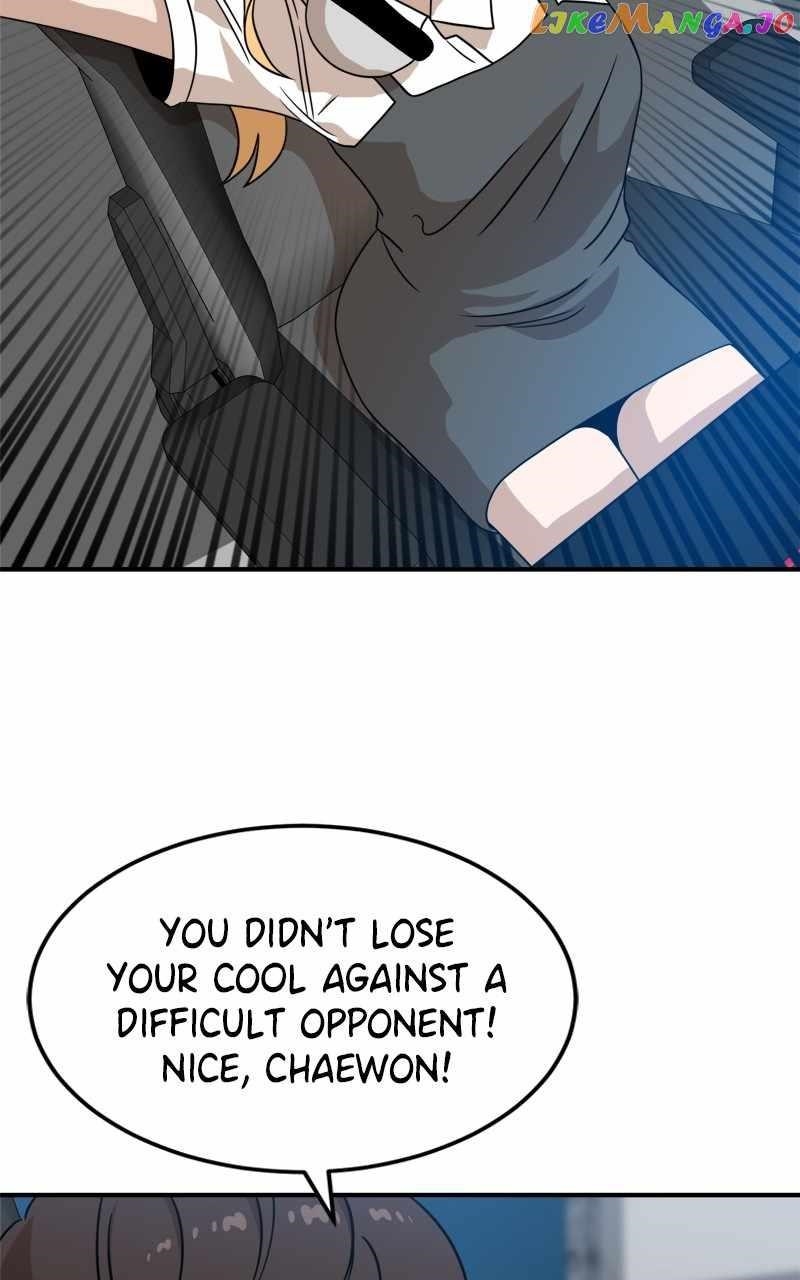 Double Click (PARK Soo-bong) — Chapter 92 — page 51