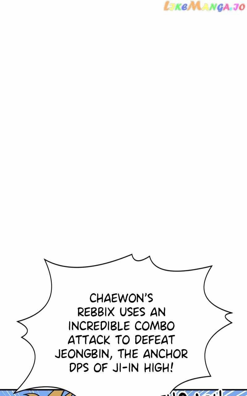Double Click (PARK Soo-bong) — Chapter 92 — page 68