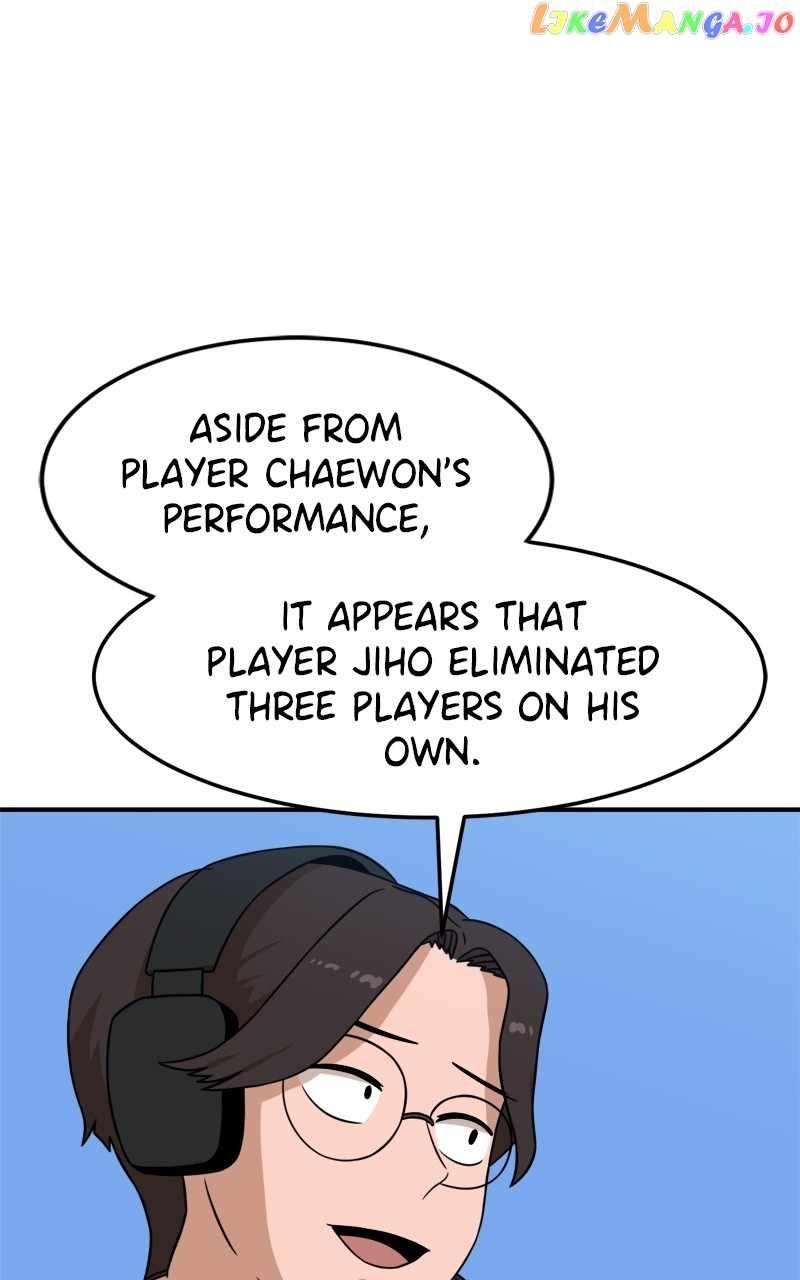 Double Click (PARK Soo-bong) — Chapter 92 — page 71