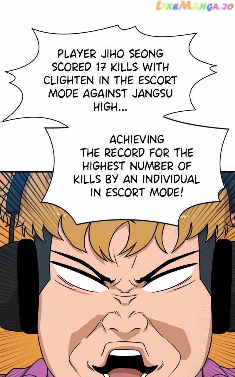 Double Click (PARK Soo-bong) — Chapter 92 — page 73