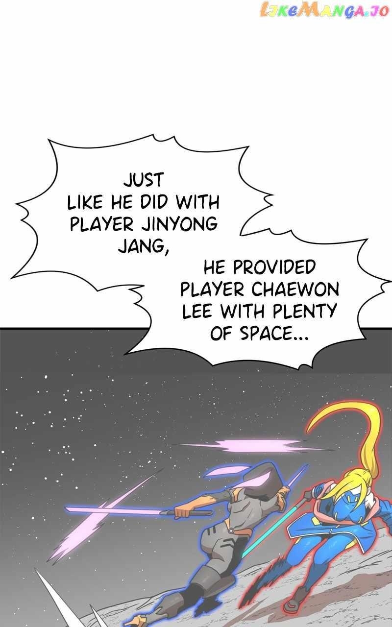 Double Click (PARK Soo-bong) — Chapter 92 — page 75