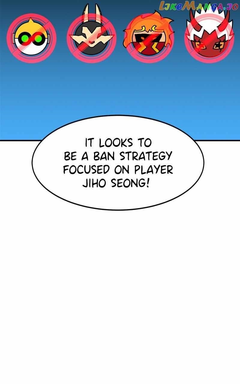 Double Click (PARK Soo-bong) — Chapter 92 — page 82