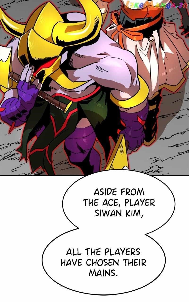 Double Click (PARK Soo-bong) — Chapter 92 — page 86
