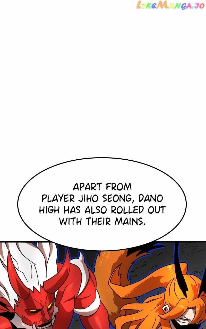 Double Click (PARK Soo-bong) — Chapter 92 — page 87