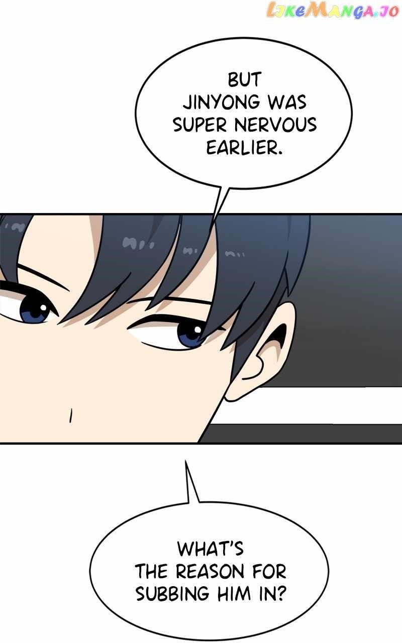 Double Click (PARK Soo-bong) — Chapter 92 — page 104