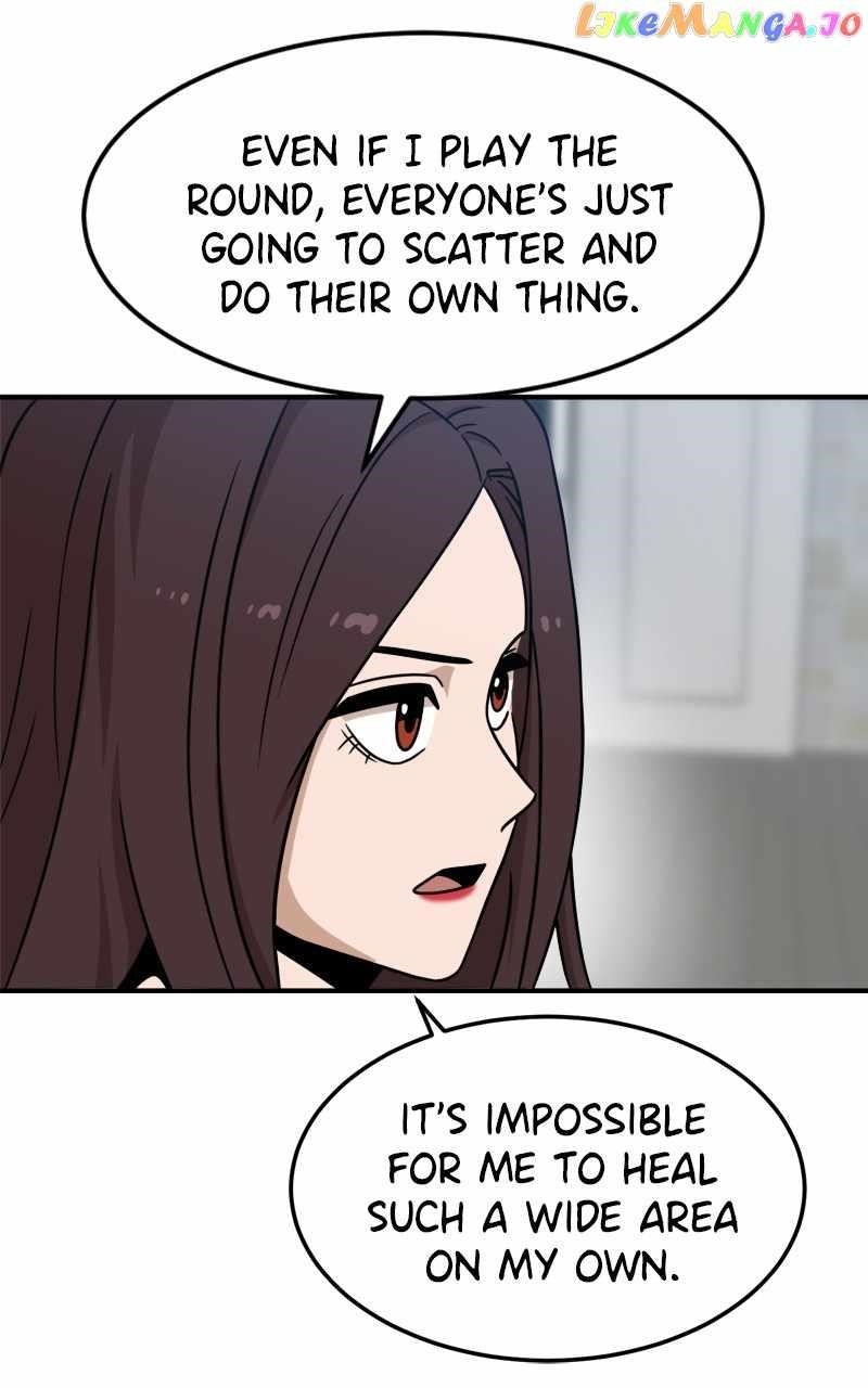 Double Click (PARK Soo-bong) — Chapter 92 — page 106