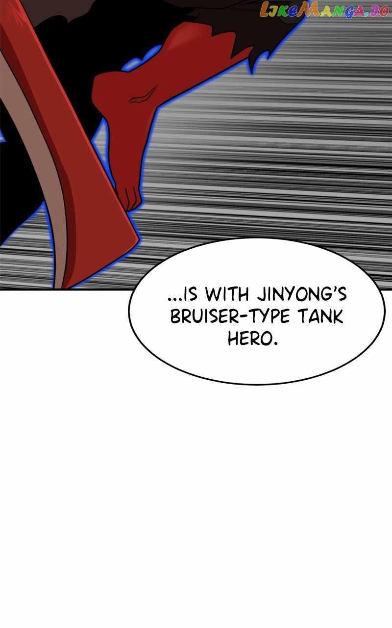 Double Click (PARK Soo-bong) — Chapter 92 — page 111