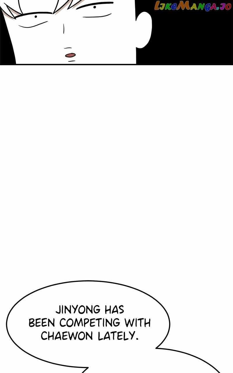 Double Click (PARK Soo-bong) — Chapter 92 — page 116