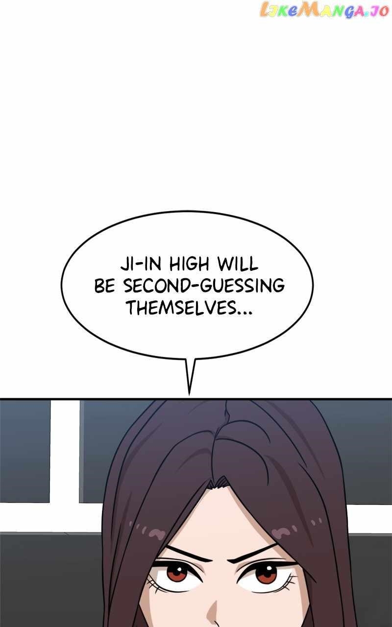 Double Click (PARK Soo-bong) — Chapter 92 — page 118