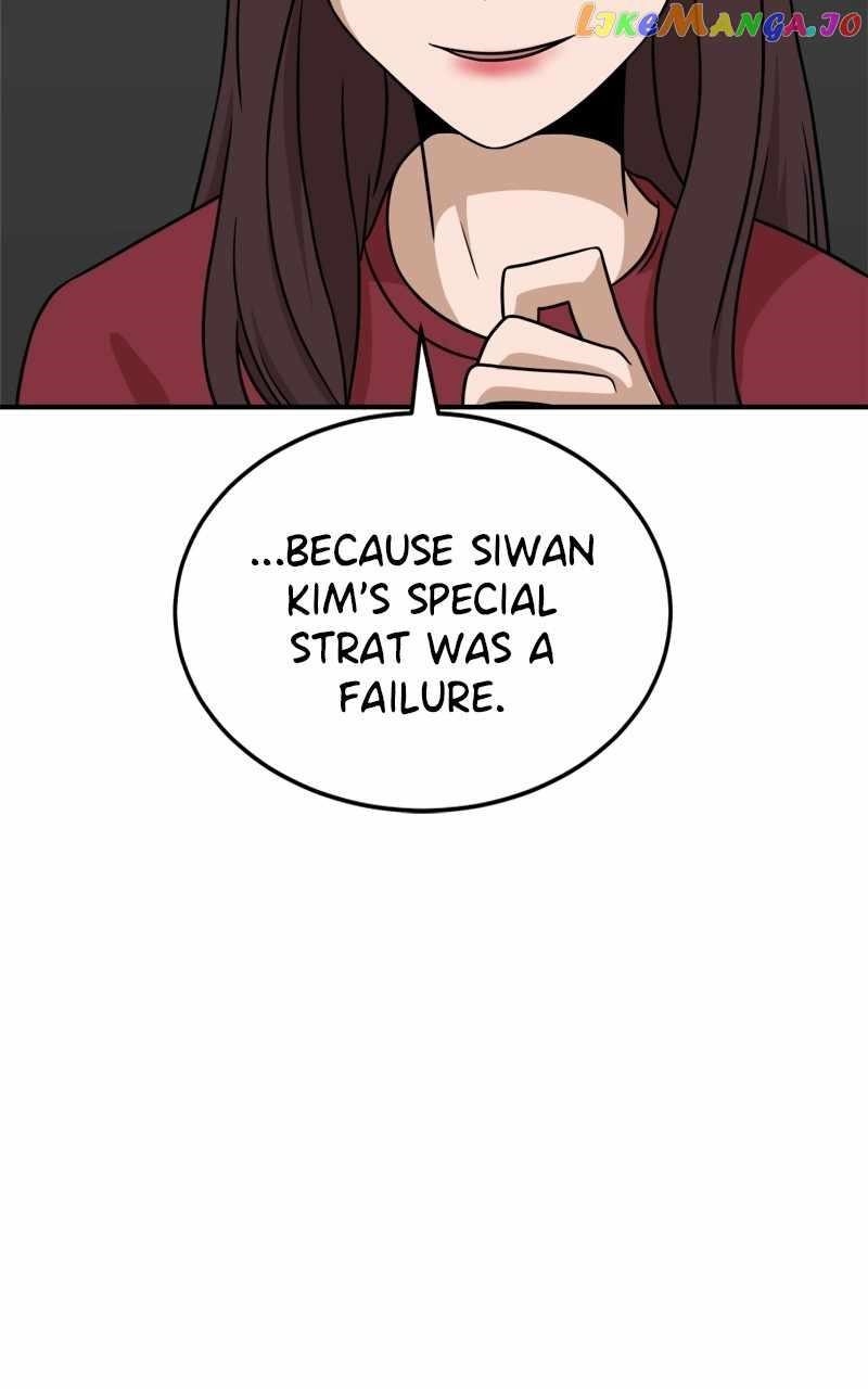 Double Click (PARK Soo-bong) — Chapter 92 — page 119