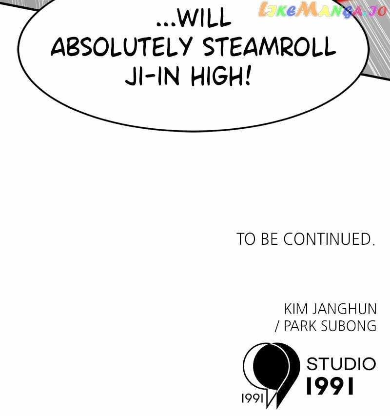 Double Click (PARK Soo-bong) — Chapter 92 — page 125
