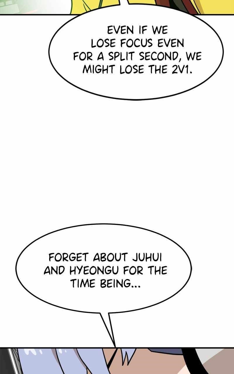 Double Click (PARK Soo-bong) — Chapter 93 — page 29