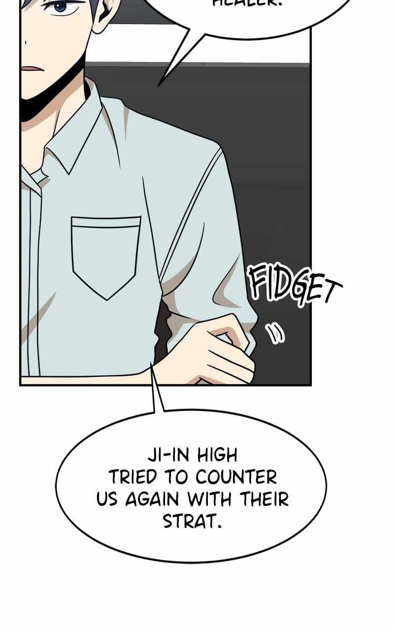 Double Click (PARK Soo-bong) — Chapter 94 — page 20