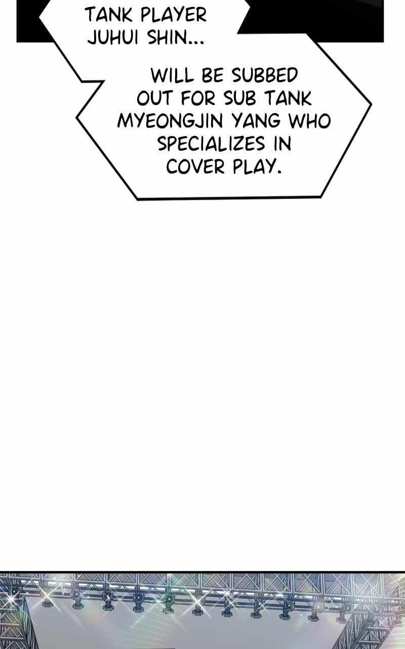 Double Click (PARK Soo-bong) — Chapter 94 — page 51