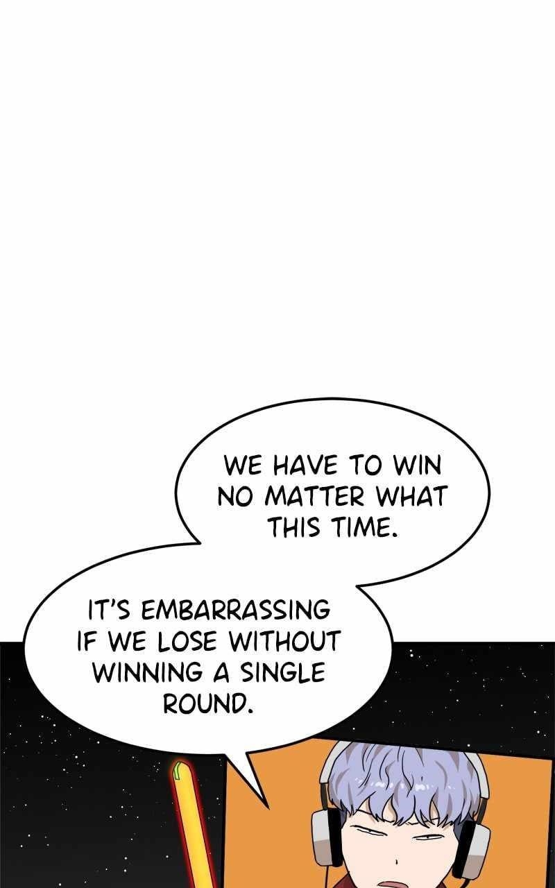 Double Click (PARK Soo-bong) — Chapter 94 — page 58