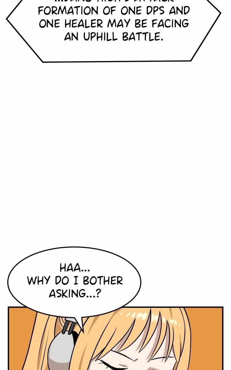 Double Click (PARK Soo-bong) — Chapter 94 — page 68