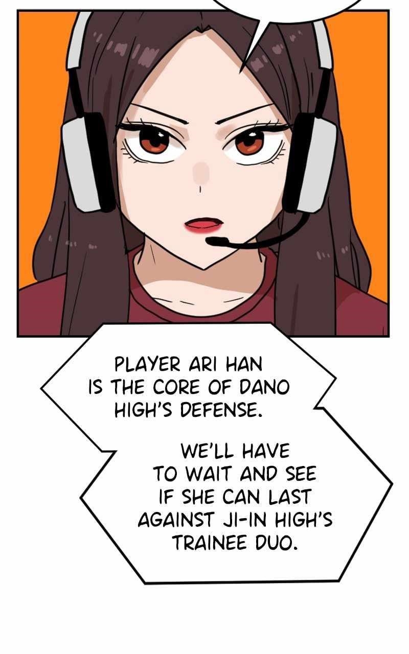 Double Click (PARK Soo-bong) — Chapter 94 — page 73