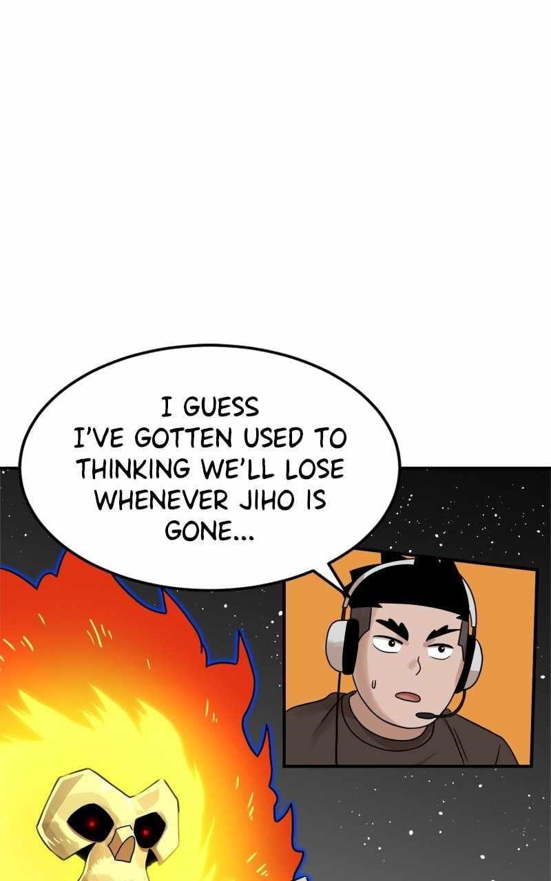 Double Click (PARK Soo-bong) — Chapter 94 — page 74