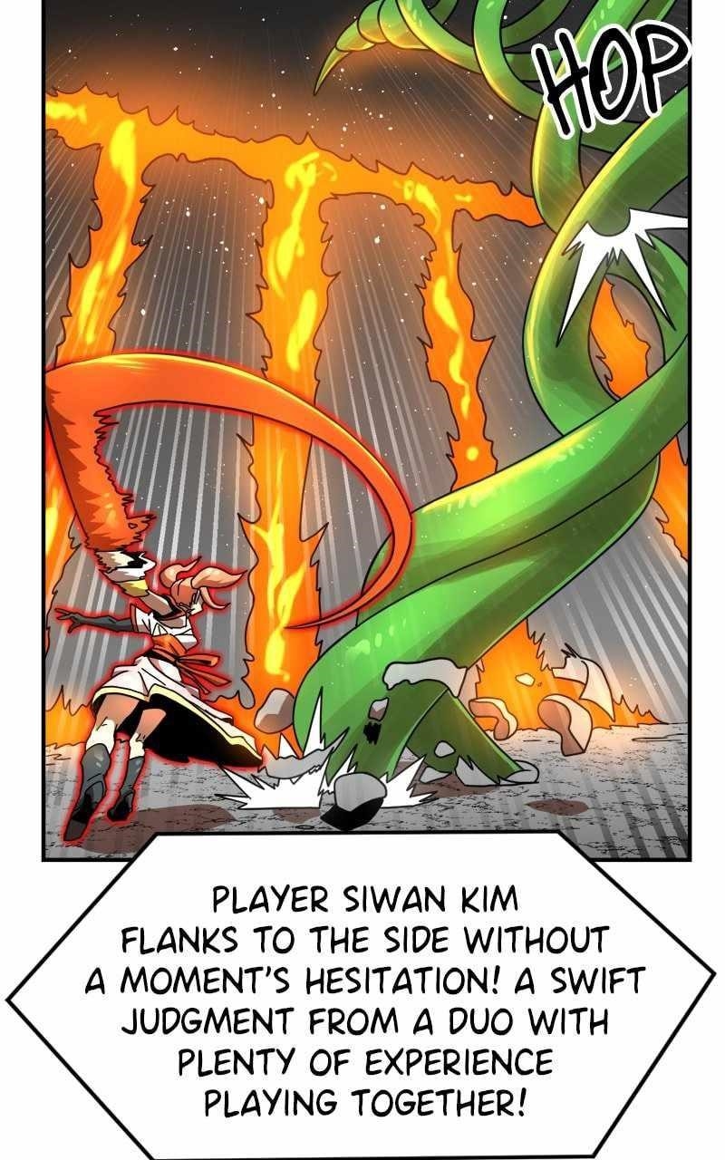 Double Click (PARK Soo-bong) — Chapter 94 — page 83