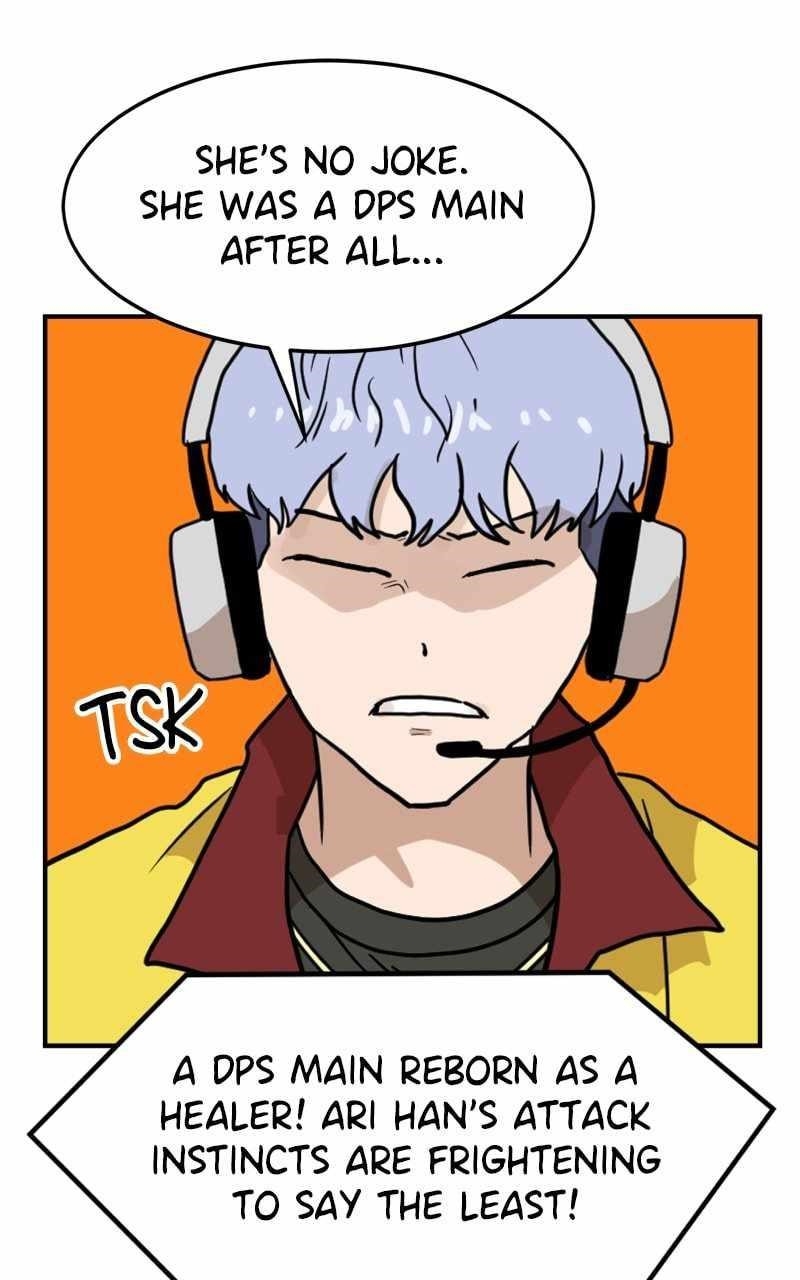 Double Click (PARK Soo-bong) — Chapter 94 — page 106