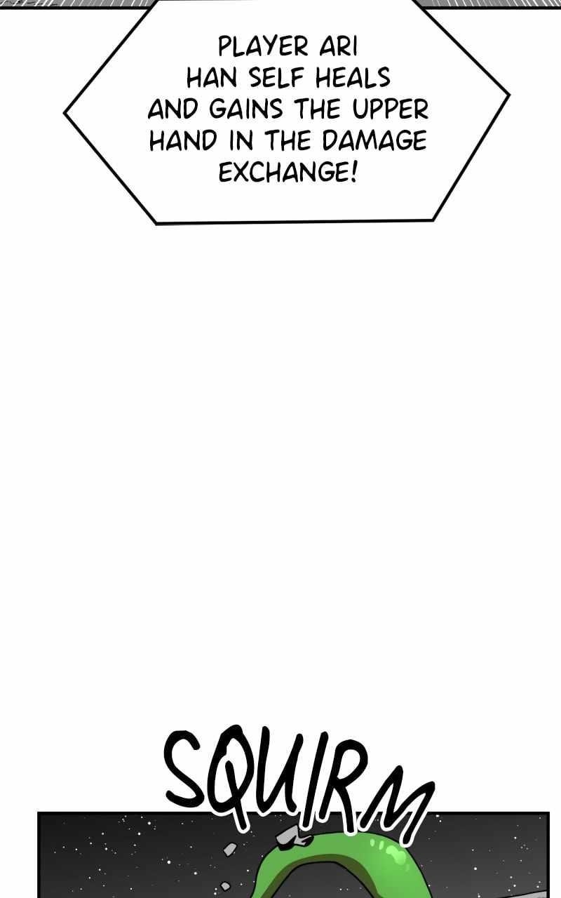 Double Click (PARK Soo-bong) — Chapter 94 — page 110