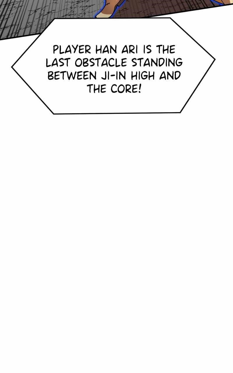Double Click (PARK Soo-bong) — Chapter 94 — page 120