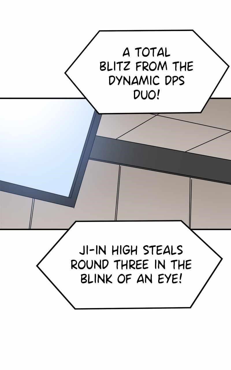 Double Click (PARK Soo-bong) — Chapter 94 — page 132