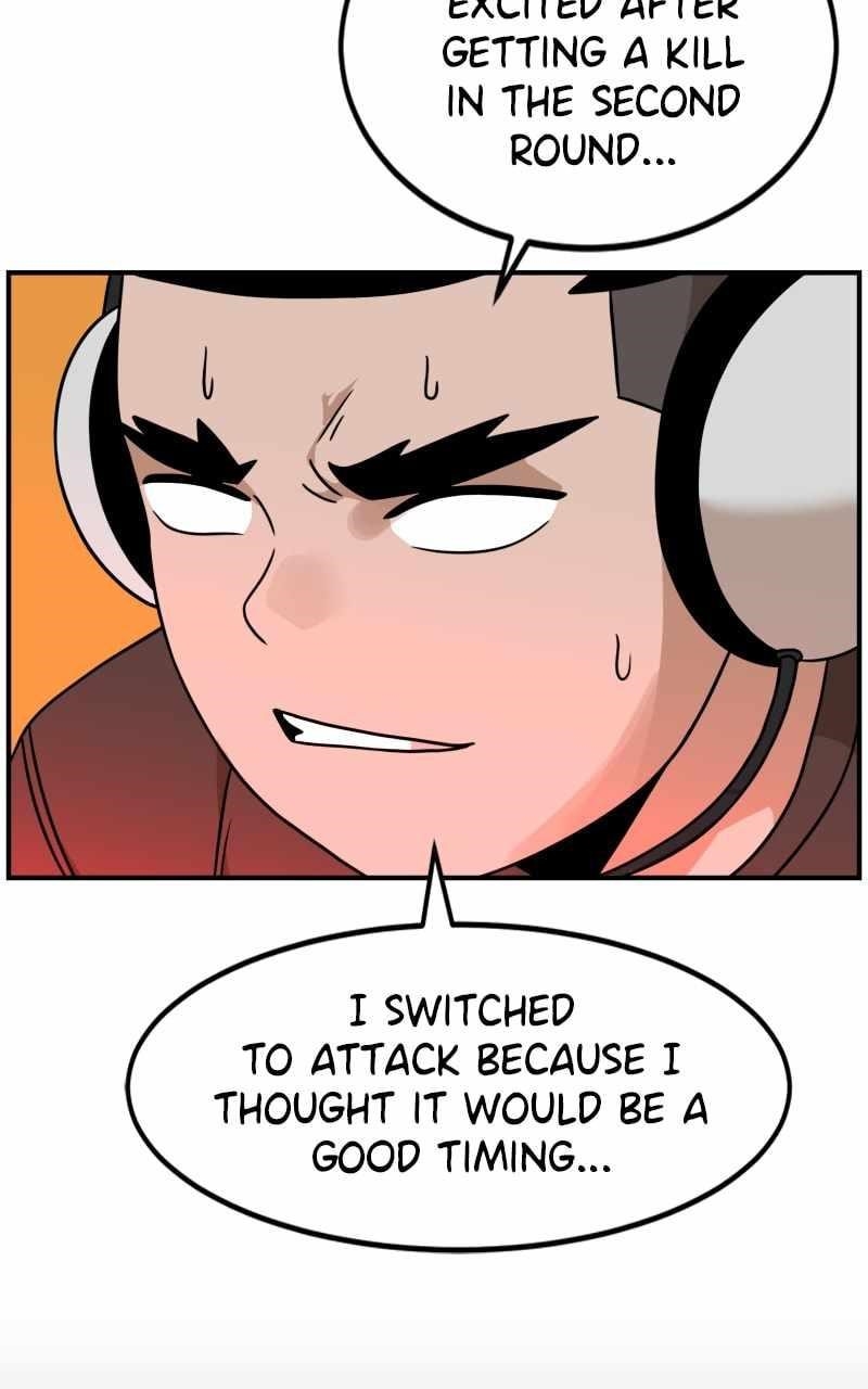 Double Click (PARK Soo-bong) — Chapter 95 — page 4