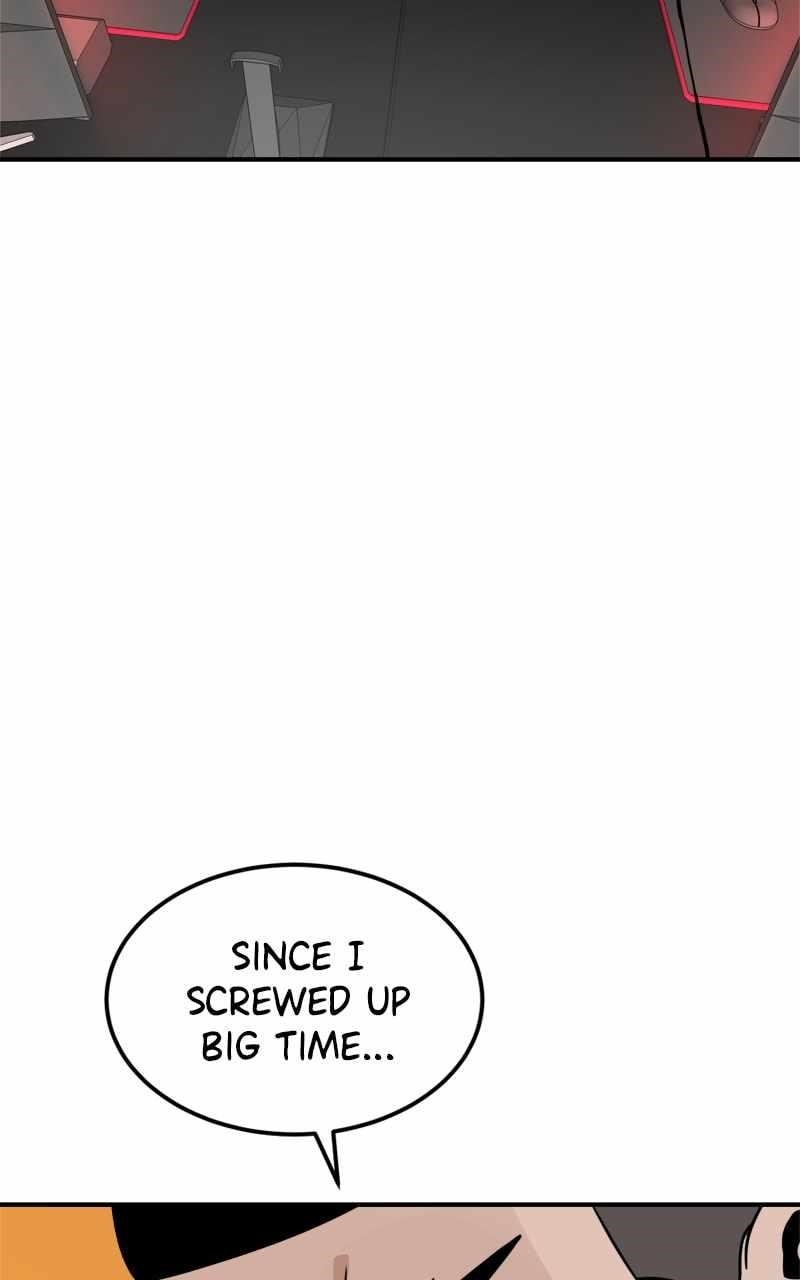 Double Click (PARK Soo-bong) — Chapter 95 — page 11