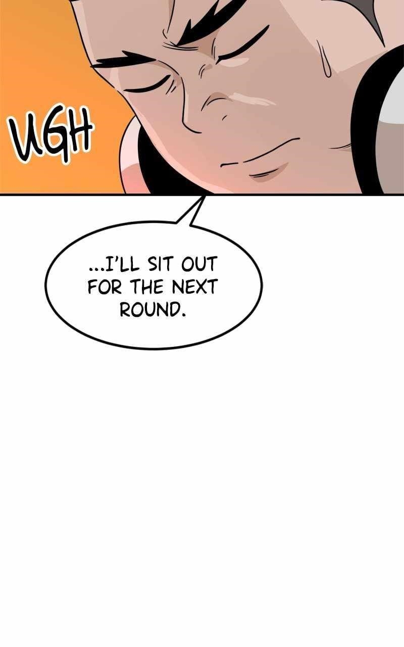 Double Click (PARK Soo-bong) — Chapter 95 — page 12
