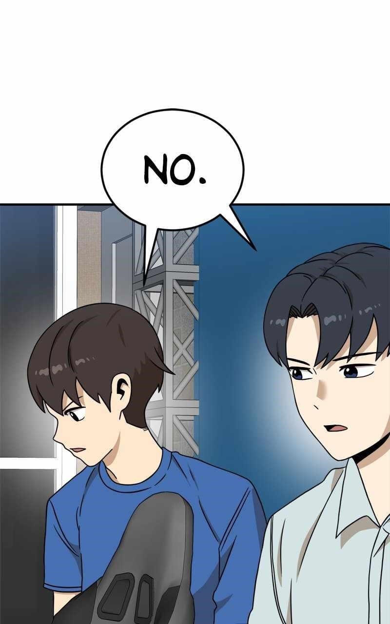 Double Click (PARK Soo-bong) — Chapter 95 — page 13