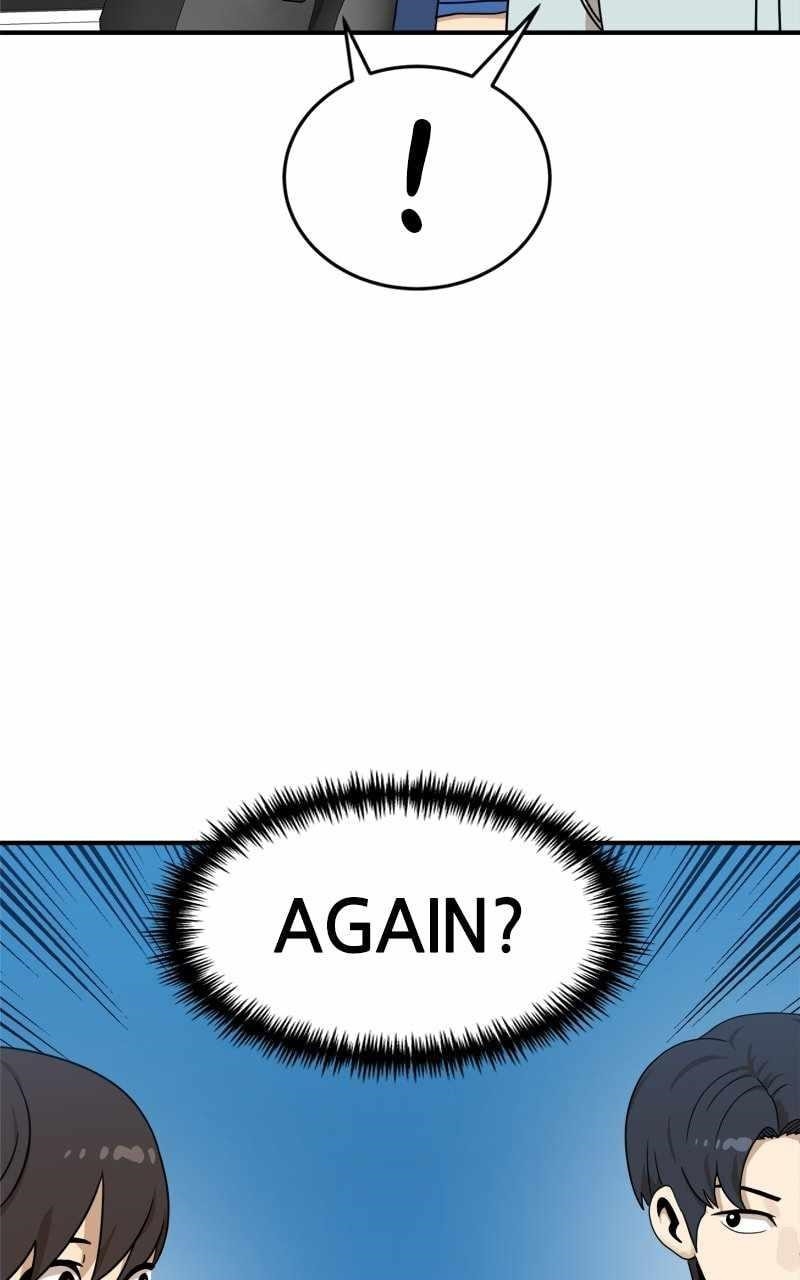 Double Click (PARK Soo-bong) — Chapter 95 — page 14