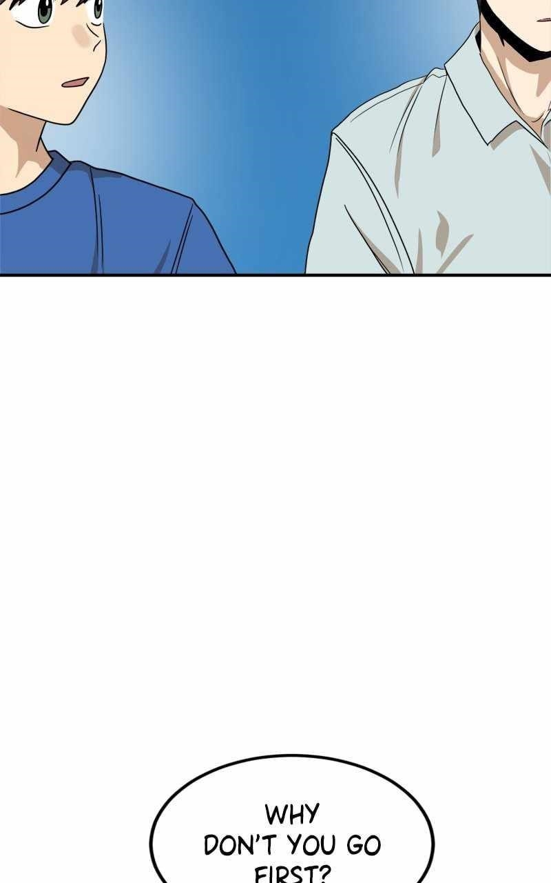 Double Click (PARK Soo-bong) — Chapter 95 — page 15