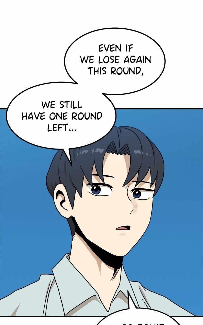 Double Click (PARK Soo-bong) — Chapter 95 — page 23