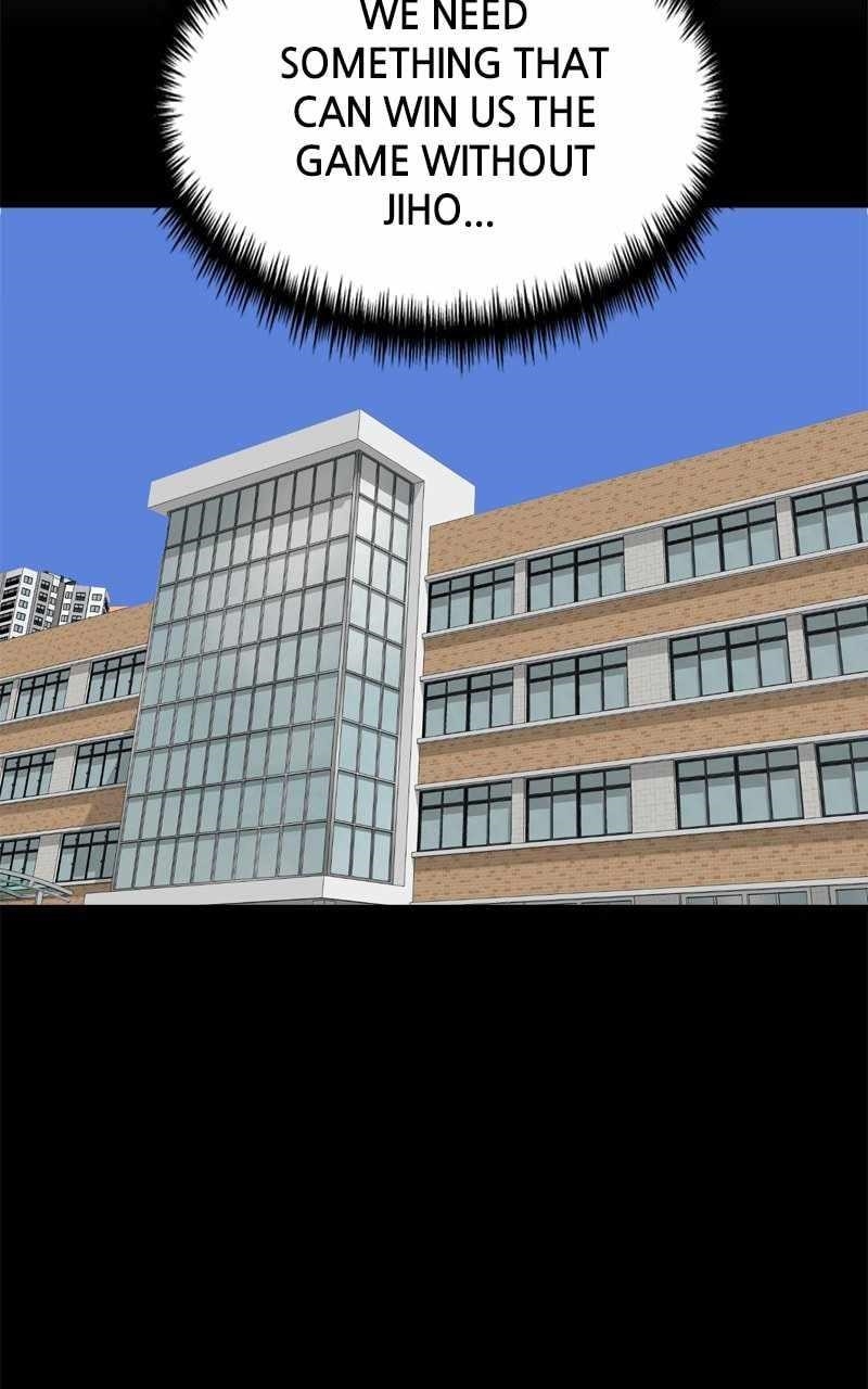 Double Click (PARK Soo-bong) — Chapter 95 — page 39